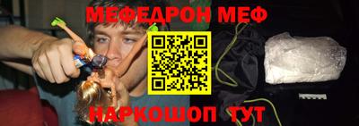 хмурый Ирбит