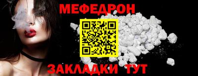 спайс Изобильный