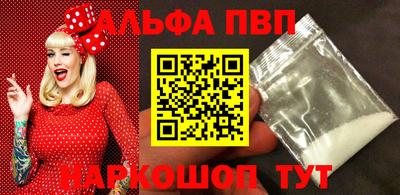 хмурый Ирбит