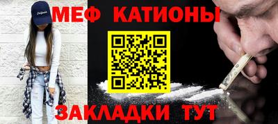 хмурый Ирбит