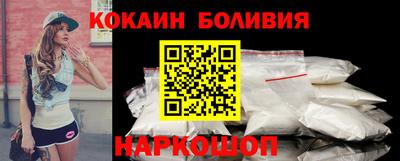 хмурый Ирбит