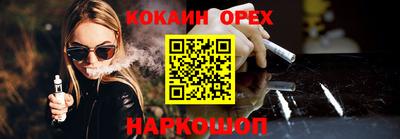 хмурый Ирбит