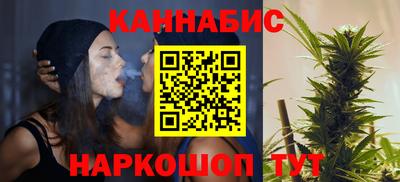 молекула духа Ипатово