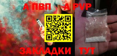 хмурый Ирбит