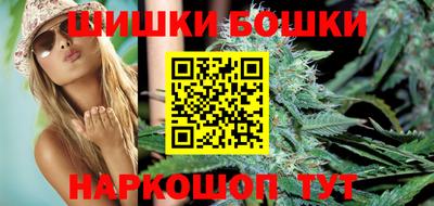 спайс Изобильный