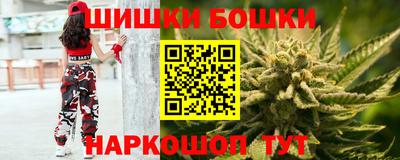 спайс Изобильный