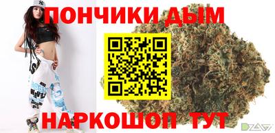 спайс Изобильный