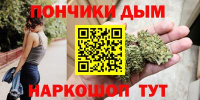 хмурый Ирбит