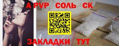 хмурый Ирбит