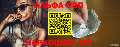 спайс Изобильный