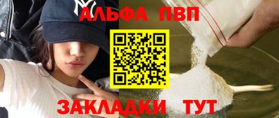 хмурый Ирбит