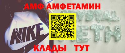 хмурый Ирбит