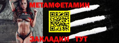 хмурый Ирбит