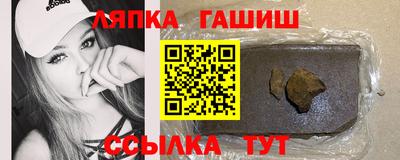 спайс Изобильный