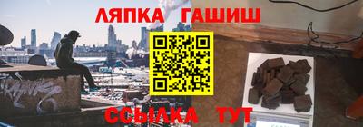 спайс Изобильный