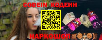 хмурый Ирбит