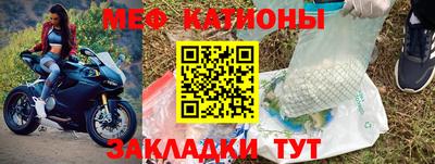 спайс Изобильный