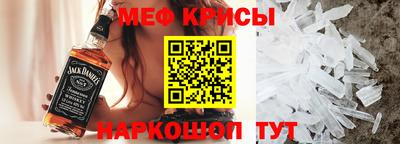 хмурый Ирбит