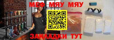 хмурый Ирбит